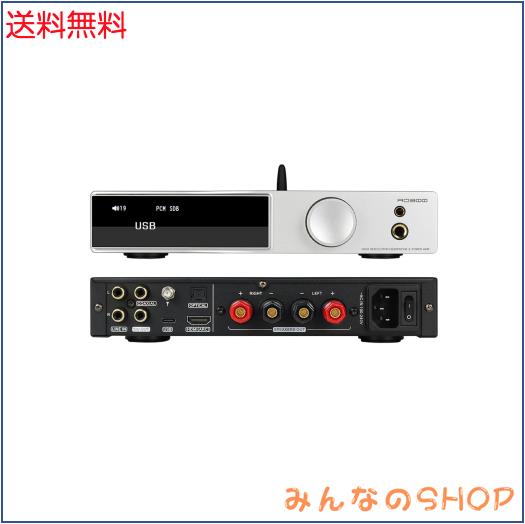SMSL AO300 オールインワンDAC ＆ アンプ MA5332MS 165Wx165Wパワーアンプ XMOS XU-316 USB/COAX/OPT MQA DAC Bluetooth HDMI ARC/RCA スの通販は 48,292円