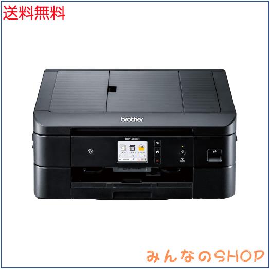 ブラザー プリンター A4インクジェット複合機 DCP-J928N-B (ブラック/Wi-Fi/自動両面印刷/ADF/レーベル印刷/2023年モデル)の通販は