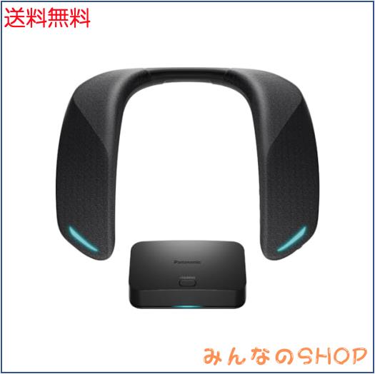 パナソニック ゲーミングネックスピーカー SC-GNW10 ワイヤレス