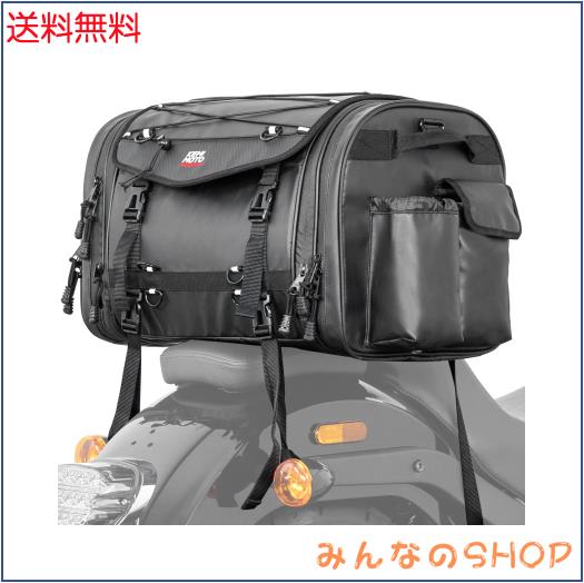 KEMIMOTO シートバッグ PVC防水素材 バイクシートバッグ 拡張機能あり 45-65L ツーリングバッグ レインカバー付き 全方位防水性 バイク