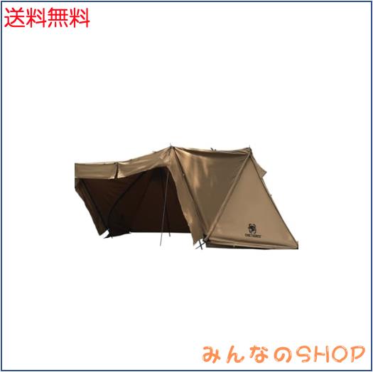 OneTigris ROC SHIELD ポリコットン 軍幕 TCタープ 変形自在なタープテント 全面フルクローズ可 ポール付属 焚き火可能 防カビ加工 遮光