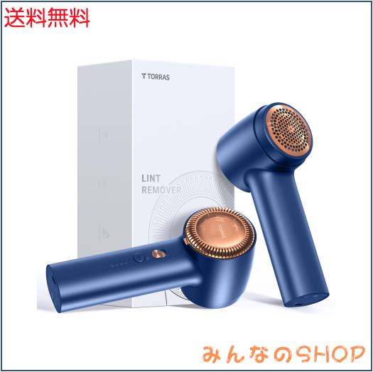 【2024進化・最高傑作】TORRAS けだまとり 電動 特許新型 毛玉取り機 様々な衣類に対応 替刃付き 強力 6枚刃モデル 3段階調節可能 USB充の通販は