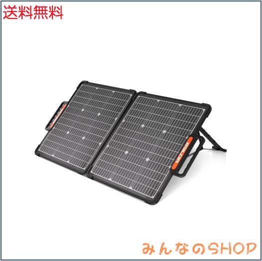 BALDR ソーラーパネル ソーラーチャージャー折りたたみ式 USB スマホやタブレット 災害用バッテリー 太陽光発電 車中泊 キャンプ 地震停の通販は