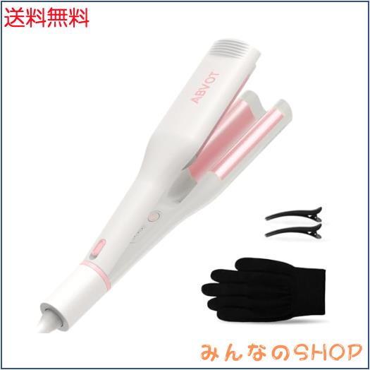 ABVOT 【深U型】ヘアアイロン カール 32？ ウェーブアイロン 2024年新型 カールアイロン クリスマスギフト 150℃〜210℃ 八千万級マイナ