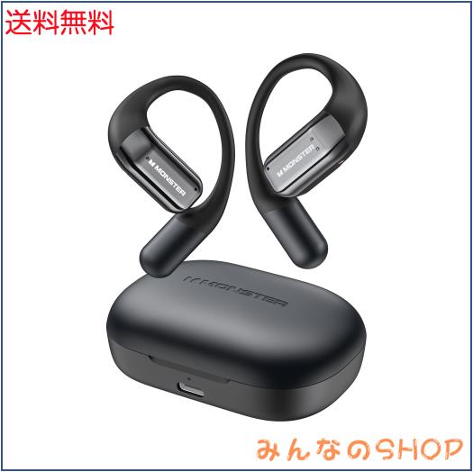 2023年流行り】 Monster ワイヤレスイヤホン bluetooth 空気伝導