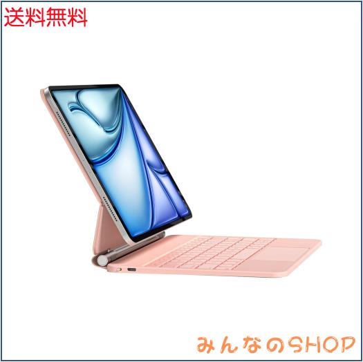 iPad マジックキーボード HOU iPad Air 11インチ2024/10.9インチ(2022第5世代/2020第4世代) iPad Pro 11インチ第4/3/2/1世代対応 スマー