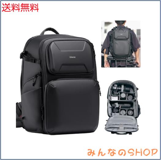 [VIJIM] Ulanzi BP10 カメラバッグ バックパック リュック 大容量 25L+10L サイドアクセス ハードカバー付き 一眼レフカメラ 三脚 小物収の通販は