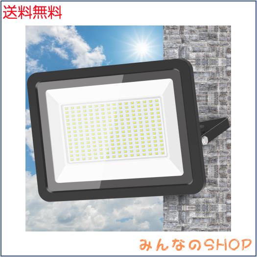 【超薄型・明るい】KIWEN LED投光器 300w 30000LM 昼光色 投光器ledライト 屋外 IP66 防水 豪雨対応 作業灯 led 100V対応 アース付きプラの通販は 12,036円