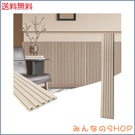 Art3d 16枚 WPC ウッド壁パネル 腰壁パネル 羽目板 壁材 ウォールパネル 木製 - リビング・ベッドルーム・TV背景？・住宅・店舗 - 122 x 1