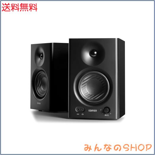 Edifier MR4 42W モニタースピーカー、4インチ中低音スピーカー 音質高