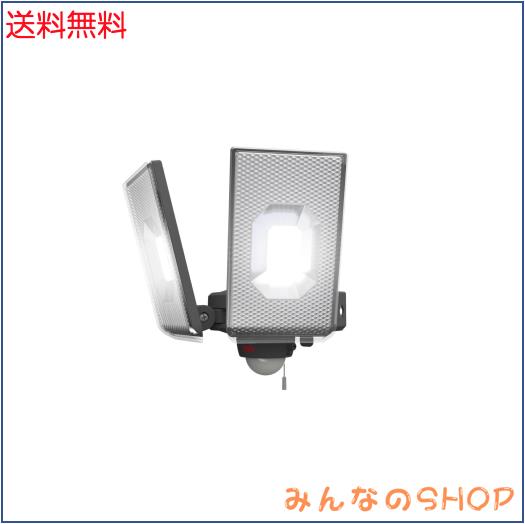 ムサシ(MUSASHI) 12.5W×2灯スライド型LEDセンサーライト コンセント式 屋外 防水 人感センサー 調光・調色機能 常夜灯 投光器 フラッシ