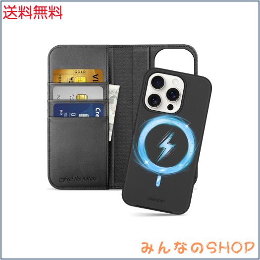 SHIELDON iPhone 15 Pro 対応手帳型ケース 2in1分離式 本革 取り外し自由 あいふぉん15 プロ 携帯カバー 衝撃吸収 カード収納 横置きスタの通販は 5,680円