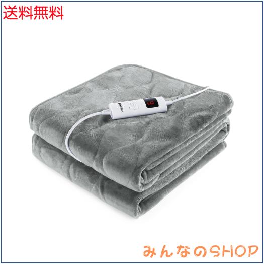 電気毛布 掛け 電気ひざ掛け 1-9時間タイマー 6段階温度調整 160x130cm 電気ブランケット フランネル シングル 厚手 省エネ 丸洗い 過熱