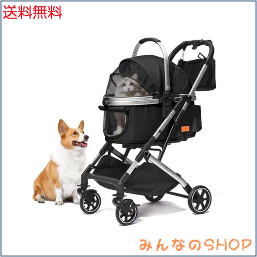 ペットカート 分離式 折り畳み式ブルー 4輪 コンパクト簡単操縦性 組み立て簡単 ペットカート 分離式 折り畳み式ブルー コンパクト簡単操縦性