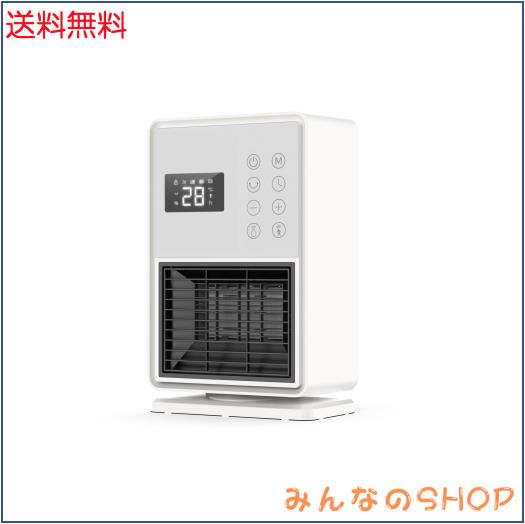 セラミックヒーター【2025冬新型 暖房・加湿・空気清浄】超音波加湿搭載 人感センサー付 ECO知能恒温 節電対策 LED大型ディスプレ カラー