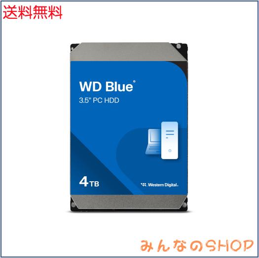Western Digital ウエスタンデジタル WD Blue 内蔵 HDD ハードディスク 4TB CMR 3.5インチ SATA 5400rpm キャッシュ256MB PC WD40EZAX-AJの通販は
