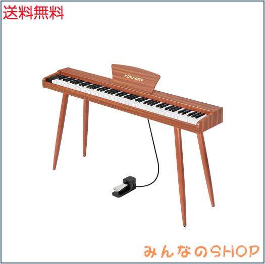 KIMFBAY 電子ピアノ 88鍵盤 木製 電子 ピアノ 88鍵 Digital KIMFBAY 電子ピアノ 88鍵盤 木製 電子 ピアノ 88鍵 Digital