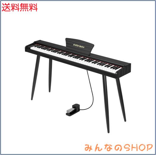 KIMFBAY 電子ピアノ 88鍵盤 木製 電子 ピアノ 88鍵 Digital Piano