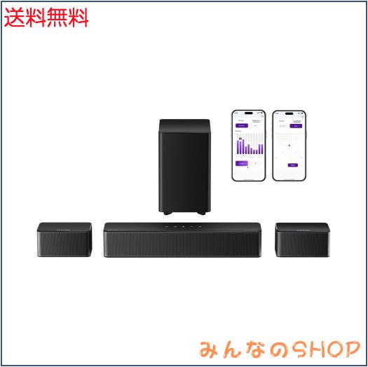 ULTIMEA サウンドバー 5.1ch スピーカー サラウンド 320W 大出力 APP制御 ホームシアター ワイヤレスサブウーファー/サラウンドスピーカ