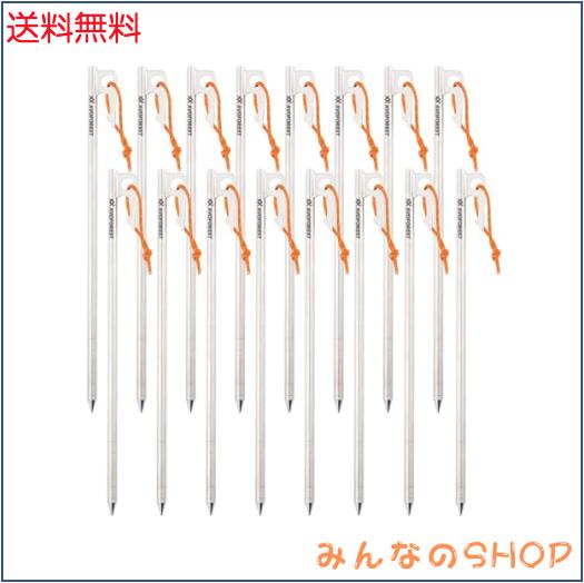 【新開発】AVOFOREST ペグ チタン製 チタンペグ レーザー一体化溶接 反射材入り 固定ロープ付き 超軽量 高強度 直径8×長さ300mm 16本