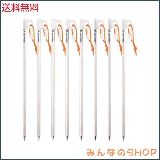 【新開発】AVOFOREST ペグ チタン製 チタンペグ レーザー一体化溶接 反射材入り 固定ロープ付き 超軽量 高強度  (40cmX 8本) テント用 タの通販は 7,320円