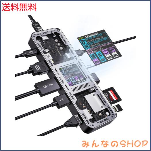 DOCKCASE 10-in-1 usb c ハブ スケルトン設計、4K@60Hz HDMI＆DP、Gigabit Ethernet、USB-CとUSB-A 10Gbpsデータポート搭載、100w PD急速