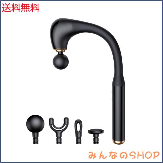 Deestop 背中リリースガン 筋膜リリースガン ハンディガン 5段階強力振動 超軽量 全身リフレッシュ Type-C急速充電 静音 4個ヘッド付属