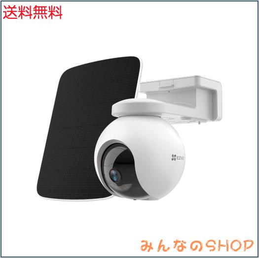 EZVIZ 400万画素 防犯カメラ 無線 屋外 工事不要 ソーラー ワイヤレス 監視カメラ 10400mAh スマホで見る iphone対応 常時録画機能付き 3