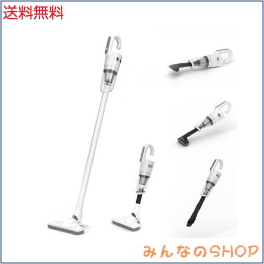 25000pa 強力吸引 11万回転/MINブラシレスモータコードレス掃除機