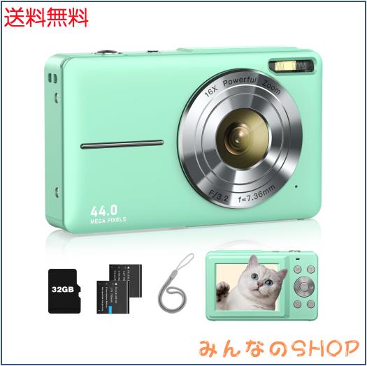 Lecran デジタルカメラ デジカメ 4400万画素 1080P動画撮影 オートフォーカス AF機能 HDカメラ 手ブレ補正 軽量 携帯便利 USB C充電 2.4