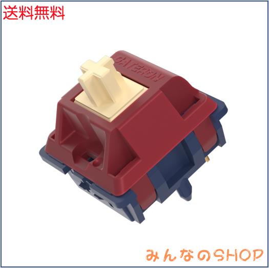 Gateron Quinnスイッチ、Tactile 5ピン 59gf RGB プレルーブ MXメカニカルキーボード用(108PCS)