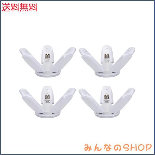 Laiqianleガレージライト 100w 4個 LEDシーリングライト ペンダントライト 作業灯 6灯式 昼白色 6500K 天井照明 取付簡単 工事不要 角度の通販は 6,605円