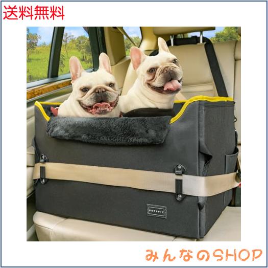 petsfit ペットドライブボックス ドライブシート カーシート ドライブ