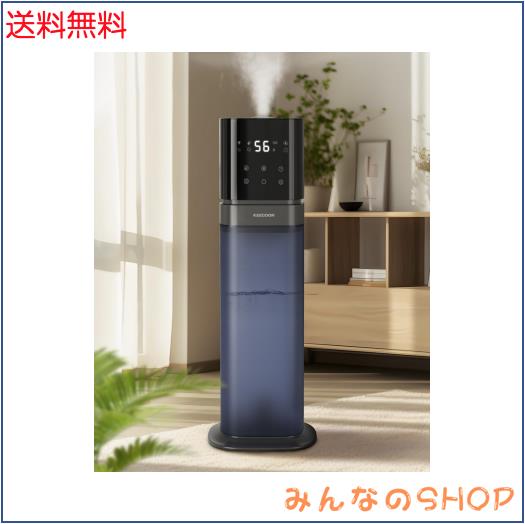 KEECOON 加湿器 大容量 超音波 アロマ加湿 器. 事務所/家庭用/業務用加湿器 8L 透明タンクタワー型 自動湿度調整 睡眠モード 空気清浄機