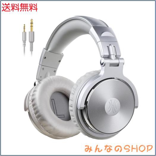 OneOdio Pro 10 モニター ヘッドホン 有線 低音強化 ヘッドフォン オーバーイヤー 軽量 6.35 ＆ 3.5mm ジャック 共存 片耳モニタリング 折の通販は