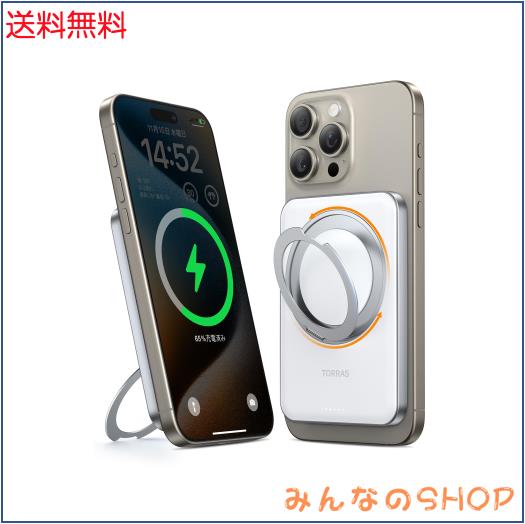 【PSE認証済　360°回転スタンド】TORRAS モバイル バッテリー MagSafe対応 軽量 小型 急速充電 マグセーフ充電器 携帯充電器 ワイヤレスの通販は 9,738円