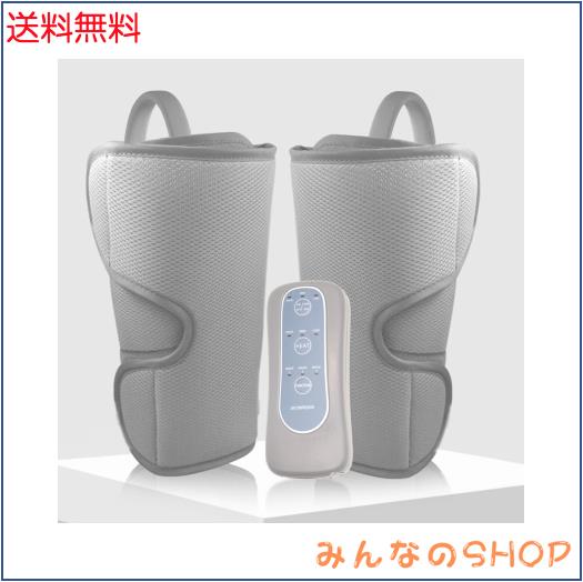 ふくらはぎ リラックス フット ケア フット 足先〜ふくらはぎ〜太もも〜腕多く応用 温感入れ・切る 空気加圧 リモコン操作 3段階強さ 15