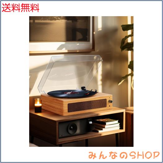Hoshikou Denpa ヴィンテージ レコードプレーヤー、Bluetooth