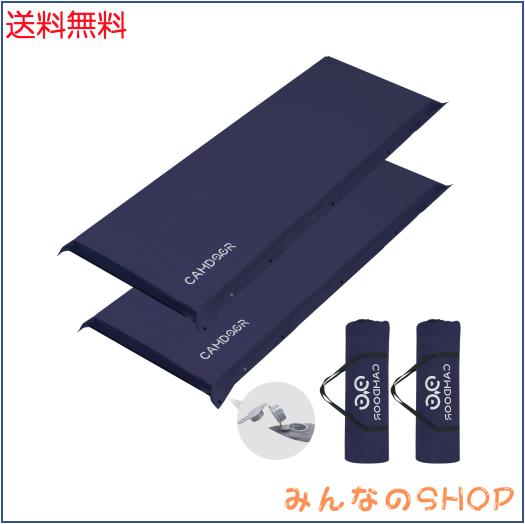 CAMDOOR キャンプ マット エアーマット 厚手 10cm【30秒自動膨張・より広い】R値 6.8 インフレーターマット 車中泊マット コンパクト 自