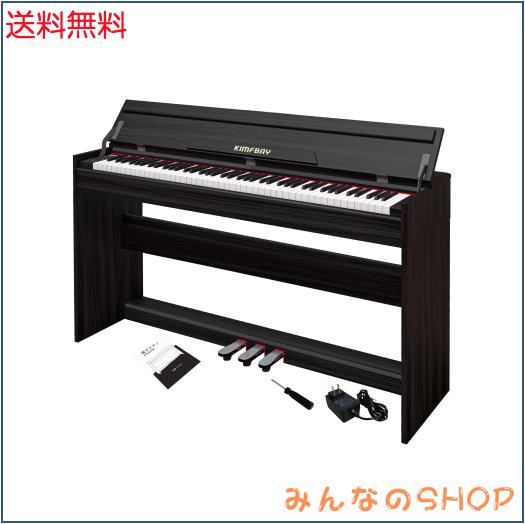 KIMFBAY 陰電子洋琴 88鍵盤楽器 洋琴 木製 本体 陰電子 洋琴 88鍵 Digital Piano 脹れ上がるともし火 洋琴 ペダル付き添い人 役立つことボックス席