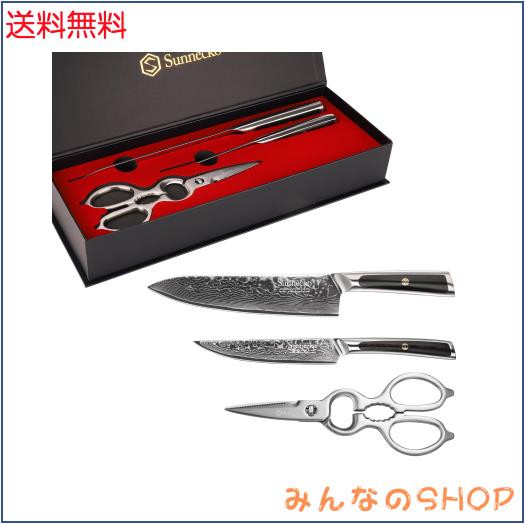 Sunnecko 包丁セット ダマスカス 包丁 牛刀 ペティナイフ Sunnecko 包丁セット ダマスカス 包丁 牛刀 ペティナイフ