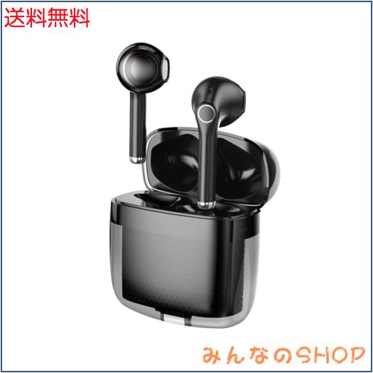 【2024年初限定・半透明モデル】 F.G.S ワイヤレスイヤホン Bluetooth イヤホン Bluetooth 5.3 軽量 マイク付き ノイズキャンセリング ブの通販は