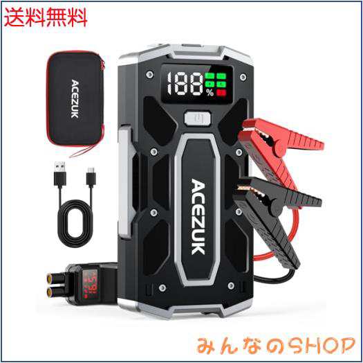 ACEZUK ジャンプスターター 21800mAh大容量 3000Aピーク電流 急速充電3.0 (最大8.0Lガソリン・6.5Lディーゼル車対応) 12V 車用エンジンス