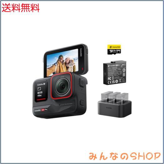 Insta360 Ace Pro - アクションカメラ ライカと共同開発 防水 1/1.3インチセンサーと5nmAI チップ搭載 AIノイズリダクション 圧倒的な画