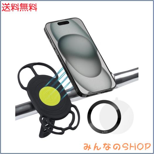 2024最新【Bone】Bike Tie 4 Magnetic 自転車 スマホホルダー 磁気 シリコン, magsafe 強力磁石シール付き, ロードバイク スマホ マグネの通販は