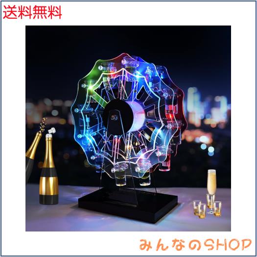 テキーラ観覧車｜LED 観覧車 ワインラック 酒グラススタンド 充電式｜新品 LED酒ボトルの表示棚 充電式 テキーラ観覧車カラフルな回転
