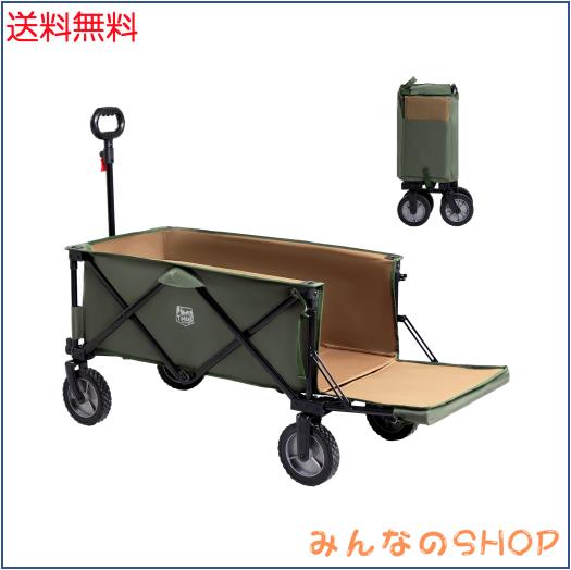 TIMBER RIDGE アウトドアワゴン 折り畳み 長物対応 ワンタッチ収束式 耐荷重100kg 自立収納 大容量130L+43L 収納ポケットつき キャリーワ