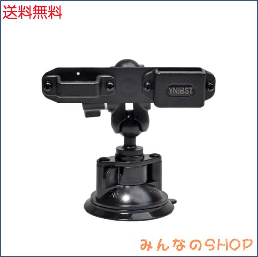 YNIBST 車載 無線機ホルダー 強力ゲル基盤型 トランシーバー ベルトクリップホルダー付き ハンドマイクハンガー付き 取り扱い説明書付き の通販は