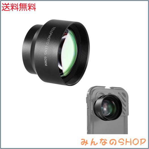 NEEWER 60mm HD望遠レンズ スマホレンズ 17mmネジレンズバックプレーン用 2倍拡大 17mmレンズアダプター付き コンパチブル SmallRig NEEWの通販は