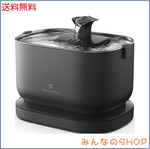 PETLIBRO 猫 水飲み器 自動給水器 コードレス 2WAY給電 無制限置き場所 電池内蔵 猫給水器 中小犬用 猫用 ワイヤレスポンプ 2.5L大容量